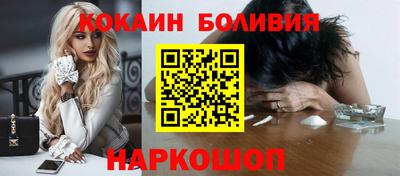 шишки Аша