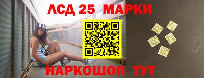 амфетамин Белорецк