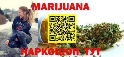 трава Баксан