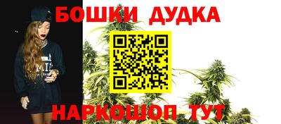 амфетамин Белорецк