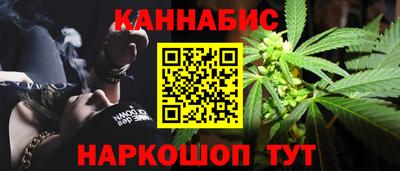 круглые Ачхой-Мартан
