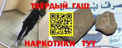 амфетамин Белорецк