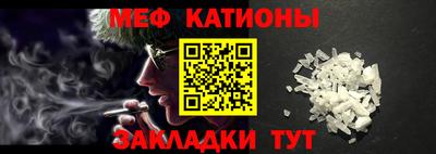 амфетамин Белорецк
