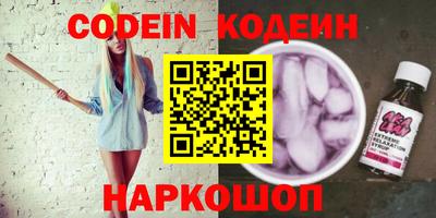 круглые Ачхой-Мартан